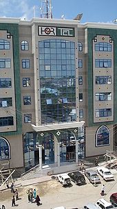 The Hormuud Telecom building in Mogadishu Hormuud.jpg