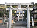 政彦神社（奈摩郷）