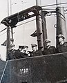 חשיפת סמל צוללן לקציני אח"י תנין לקראת כניסתה לנמל חיפה.