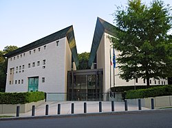 Посольство Италии, Вашингтон, округ Колумбия. Jpg