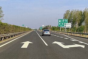 K9 point of G2511 Xinlu Expwy westbound (20240504081011).jpg