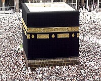 Rituals of the Hajj (pilgrimage) include walking seven times around the Kaaba in Mecca