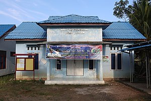 Kantor kepala desa (pembakal) Lunjuk