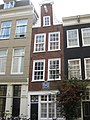 Kerkstraat 76 Amsterdam ‎