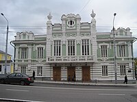 Народный дом во Владимире
