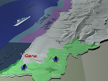 Lebanon history UNIFIL-Zone