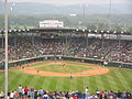 Little League World Series, South Williamsport