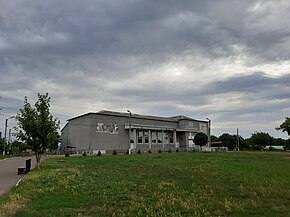 Casa de cultură din Negureni