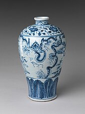 Ming Dynasty vase (15th century),Porcelain painted with cobalt blue under transparent glaze (Metropolitan Museum)