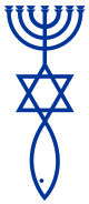 The Messianic Seal of Jerusalem, a symbol of Messianic Judaism Messianic symbol.svg