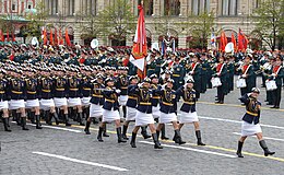 Military parade on Red Square in Moscow Military parade on Red Square 2017-05-09 030.jpg