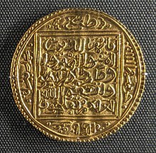 Ornate gold coin