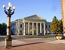 Mykolaiv. Russian Drama Theatre.jpg