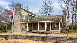 Huset där Nathan Bedford Forrest bodde i sin barndom.