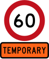 Temporary 60 km/h speed limit