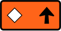 (TW-22) Detour - follow diamond symbol (straight ahead, right-hand)
