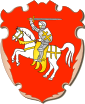 Coat of arms