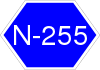 National Highway 255 shield}}