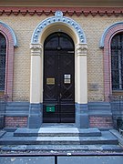 Scheiber Sándor utcai (fő)bejárat
