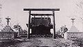 El santuari Ranam Shinto durant l'ocupació japonesa.