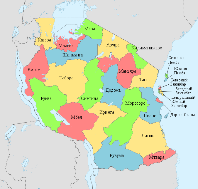 Области Танзании до 2012 года
