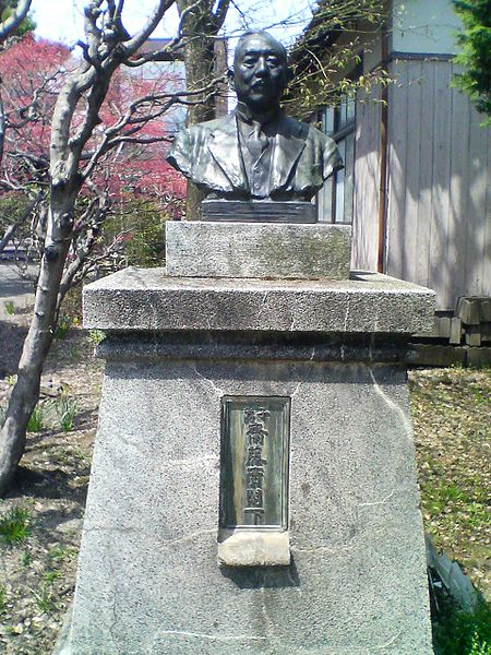 파일:SaitoMakoto.statue.JPG