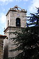 La torre campanaria.