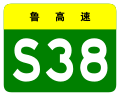 2013年3月7日 (四) 01:43版本的缩略图