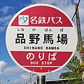 2021年10月31日 (日) 00:11時点における版のサムネイル