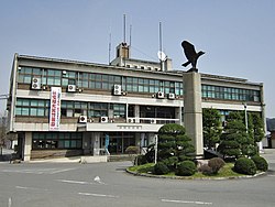 白鷹町役場