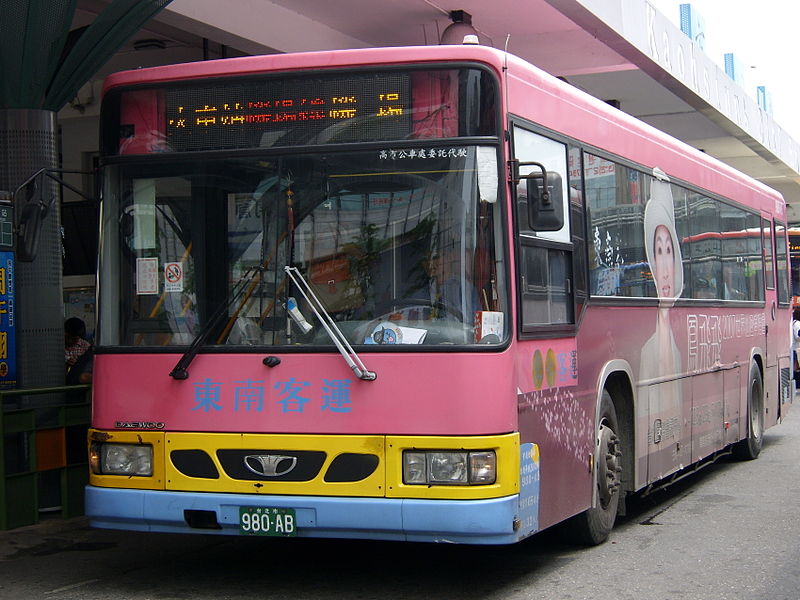 Image:SoutheastBus KaohsiungCityBus AirportLine 980AB Front.jpg