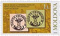 2008 Moldovan stamp marking the 150th anniversary of the first issue