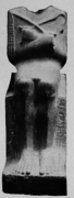 Bức tượng của Sobekemsaf II
