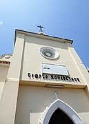 Église adventiste à São Tomé.