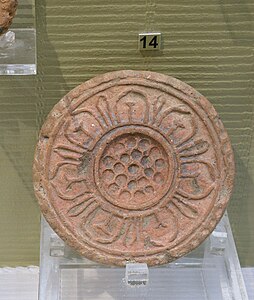 Terracotta Lotus Seal - Nalanda Museum