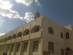 The Al-Tawheed Mosque