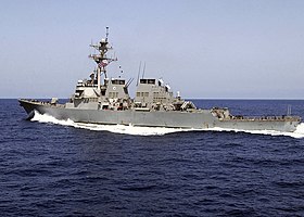 illustration de USS Donald Cook (DDG-75)