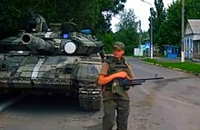 Ukrainian troops guarding a road in the Donbas, August 2014 Ukrainian troops guard a road in Donbass.jpg