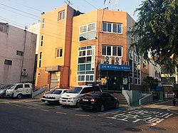 Yangpyeong 1-dong Community Service Center (Yeongdeungpo-gu)
