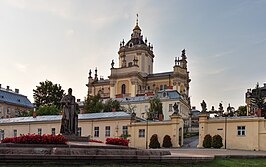 St. George's Cathedral, Lviv L'vivs'kii Sobor Sviatogo Iura.jpg