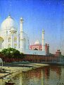 Tac Mahal muzeyi, 1874-1876