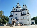 Miniatura para Catedral de la Santísima Trinidad (Novomoskovsk)