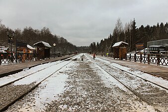 Станция Горный Парк Рускеала