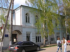 ancienne banque Zemski rue Chevtchenko, monument classée[5],
