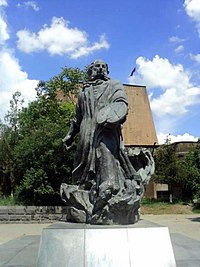 Статуя Айвазовского в Ереване, Армения