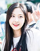 Nayun