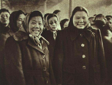 1952-04 1952年中国代表团出席4月国际保卫儿童大会.png