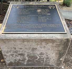 Мемориал жертвам катастрофы, возведённый в 2002 году