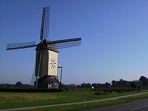 De Hamse Molen