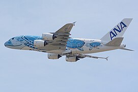 エアバスA380（ジェット旅客機）